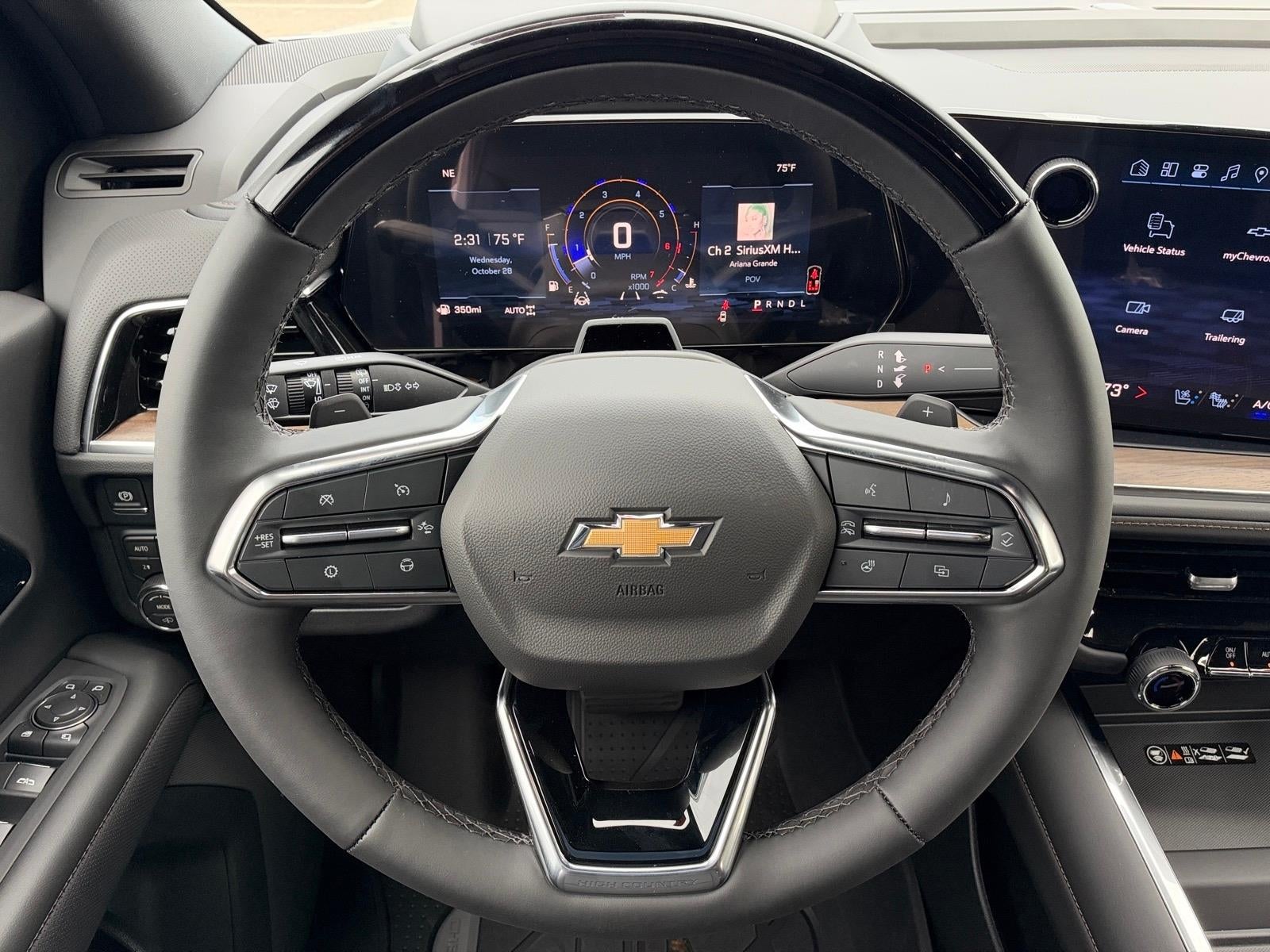 2027 Chevrolet Suburban High Country