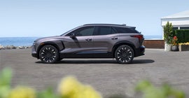 Kudick Chevrolet in MAUSTON WI